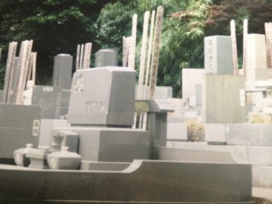 Cemetary in Japan