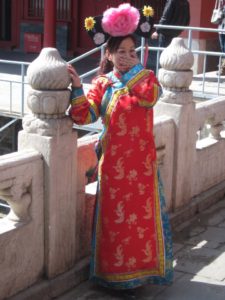Lady, China