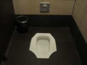 Toilet, China