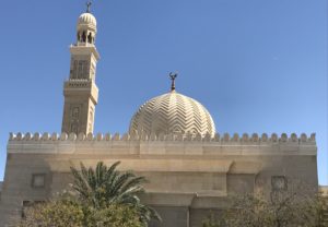 Mosque, Kite Beach, Dubai