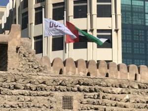 Dubai Museum, Dubai, UAE