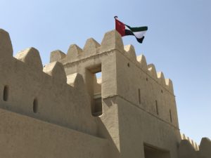 Qasr Al Muwaiji, Al Ain