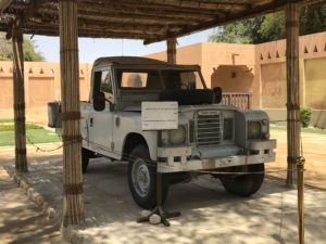 Car, Al Ain Palace Museum